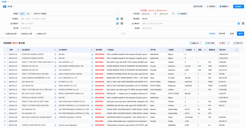 EVO视讯官网,EVO视讯官网外贸通,EVO视讯官网数据 EVO视讯官网,EVO视讯官网外贸通,EVO视讯官网数据