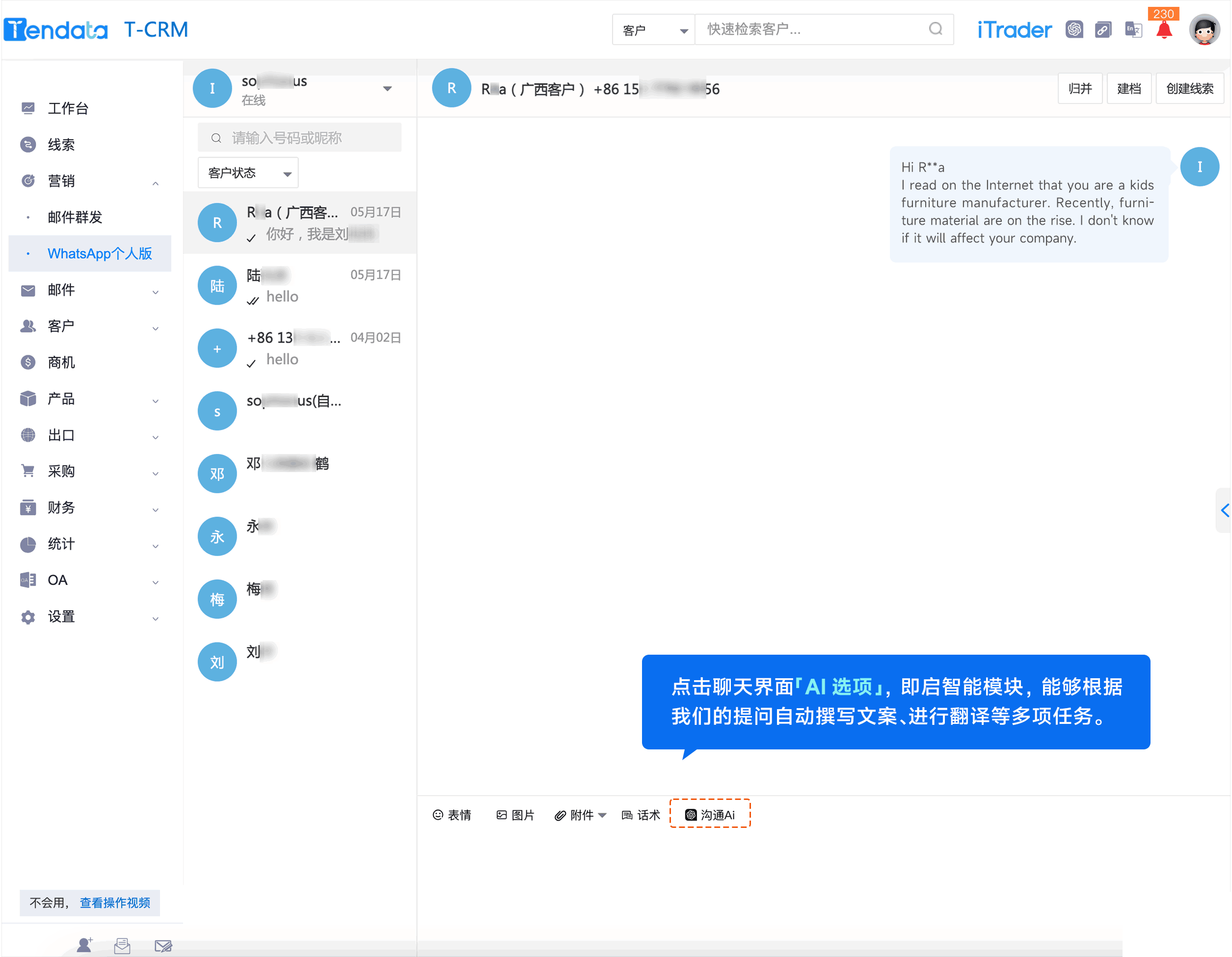 WhatsApp,whatsapp下载，EVO视讯官网,EVO视讯官网外贸通