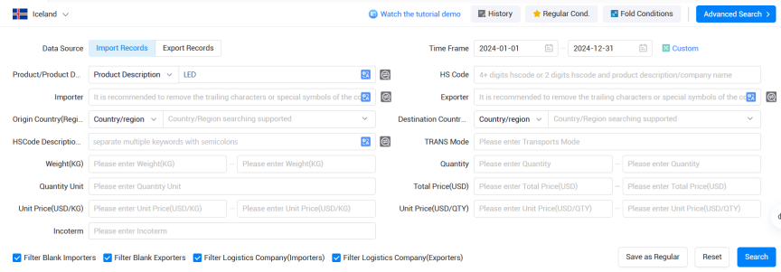 冰岛海关数据,EVO视讯官网海关数据,海关数据