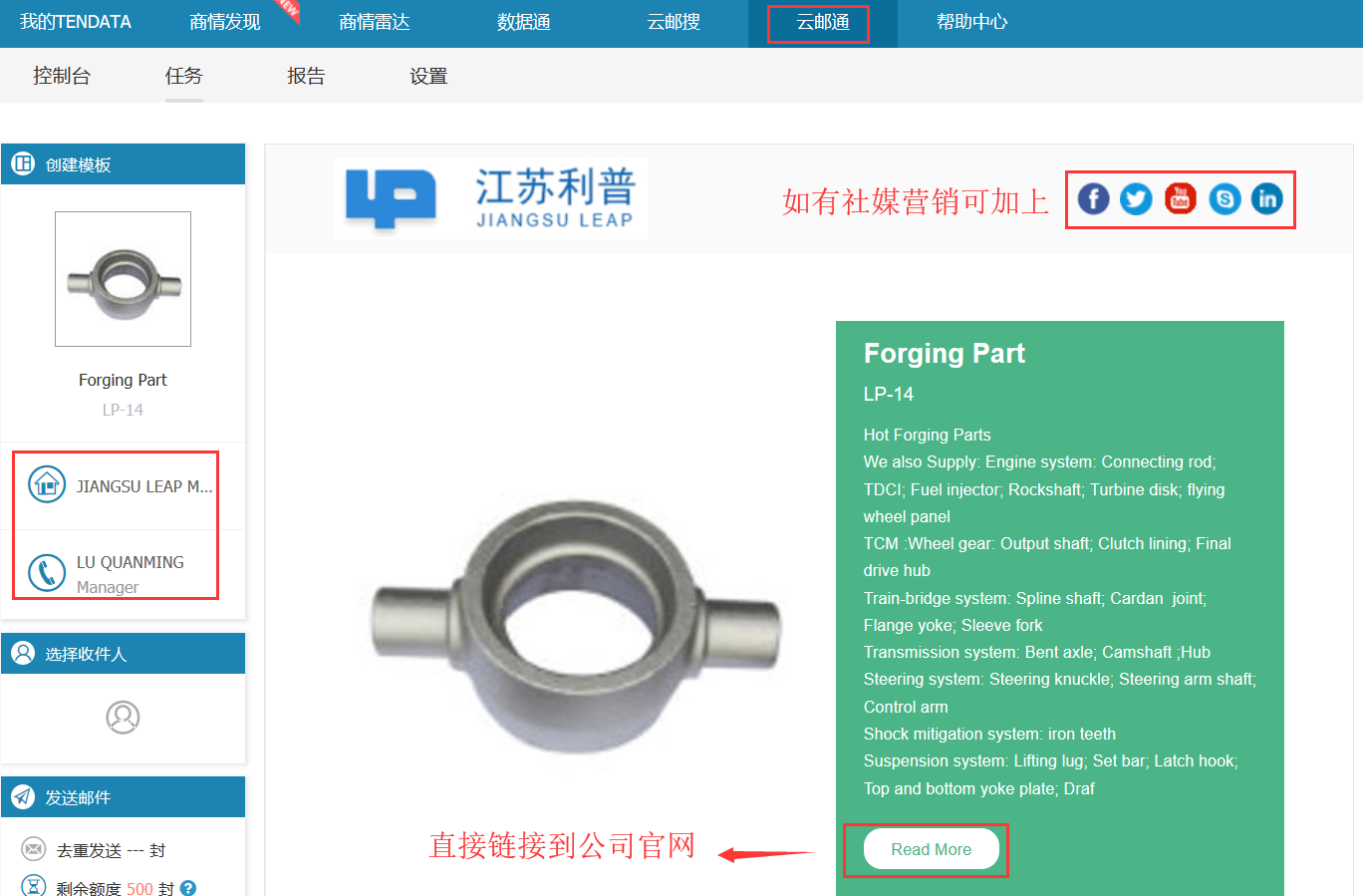 EVO视讯官网,EVO视讯官网数据,EVO视讯官网平台,EVO视讯官网海关数据,EVO视讯官网软件